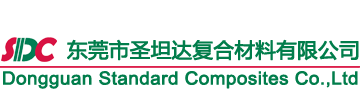 Dongguan Standard Composites Co.,Ltd